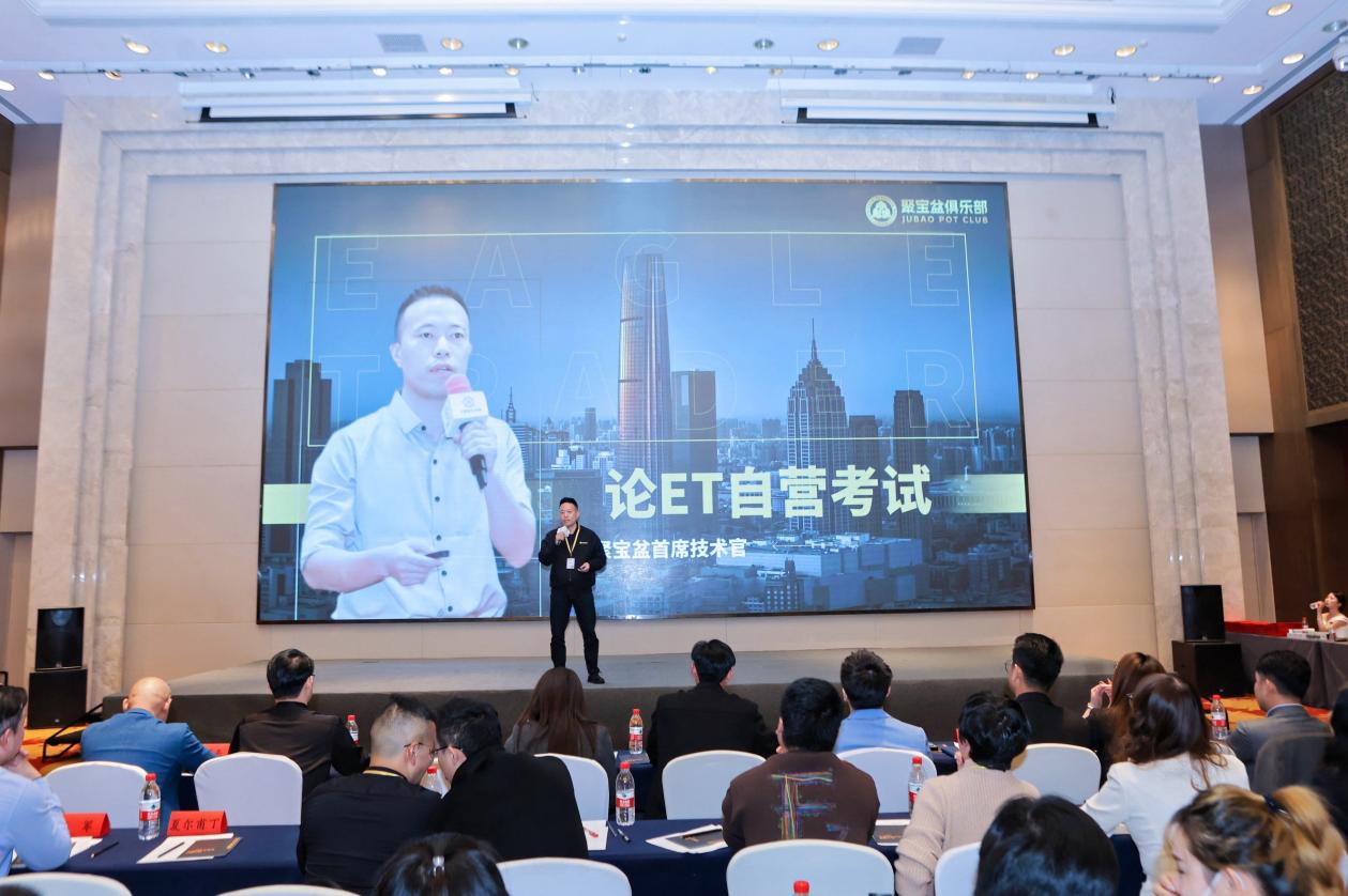 ���������ƽ̨ģ������